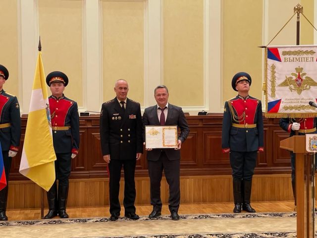 Ставропольский край награждён вымпелом Министра обороны России Ставропольский край награждён вымпелом Министра обороны России