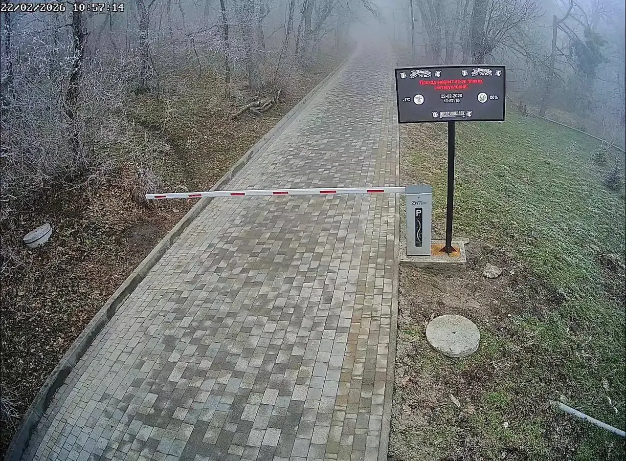 В Железноводске из-за непогоды пришлось перекрыть терренкуры