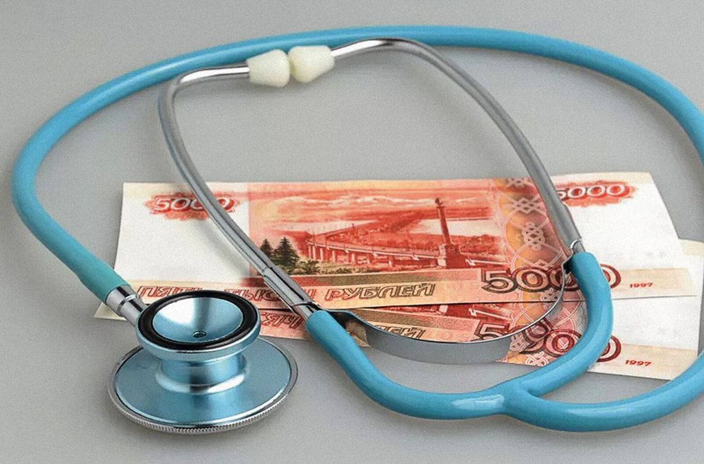 Более 750 тыс. рублей незаконно отменённых соцвыплат вернули медикам больницы на Ставрополье