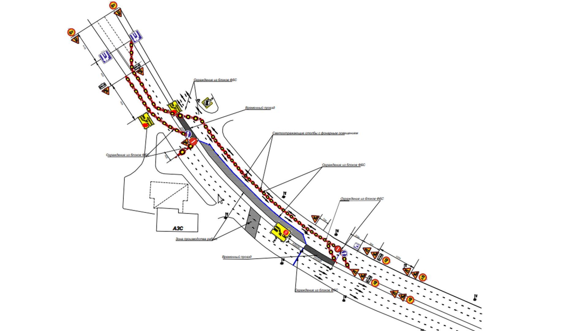 В Ставрополе частично ограничат движение по улице Лермонтова
