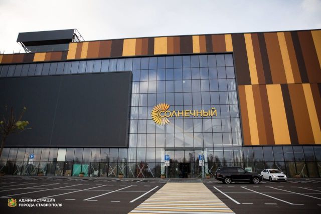 До конца года в Ставрополе стартует реализация 9 инвестпроектов на 2,4 млрд рублей