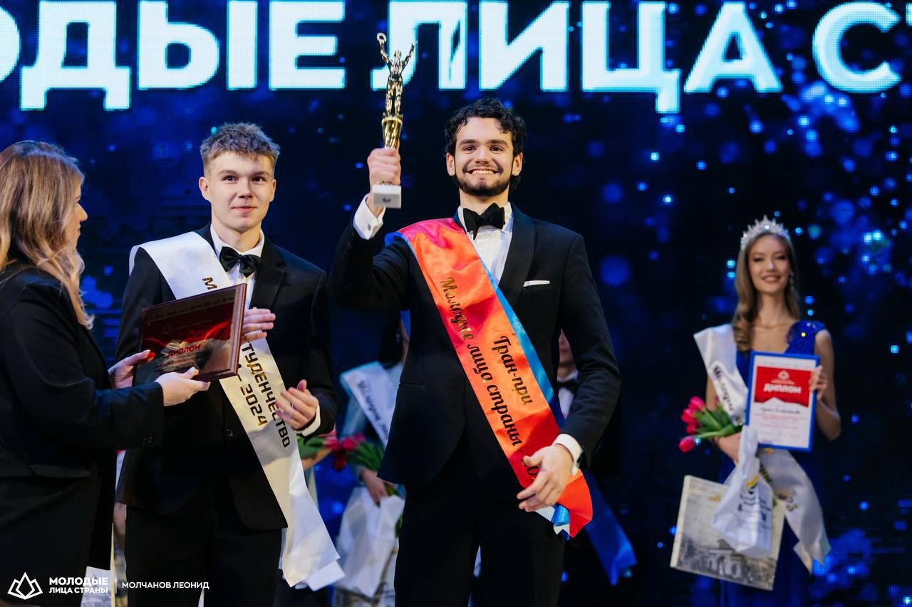 Ставрополец стал победителем всероссийского конкурса «Молодые лица страны»