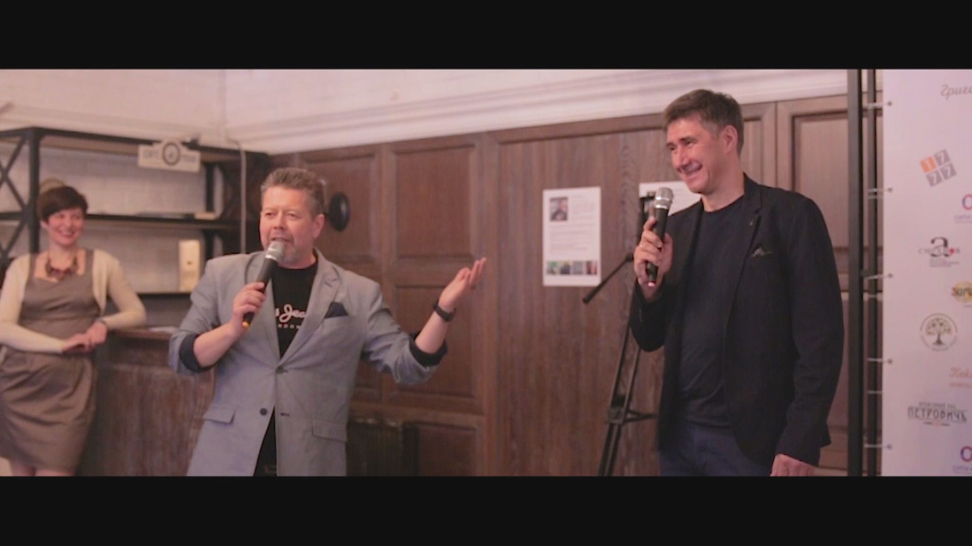 В Ставрополе прошла презентация фотопроекта «Путешествие»