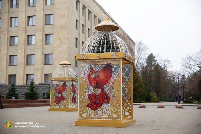 Ставрополь меняет новогоднее оформление впервые за 10 лет