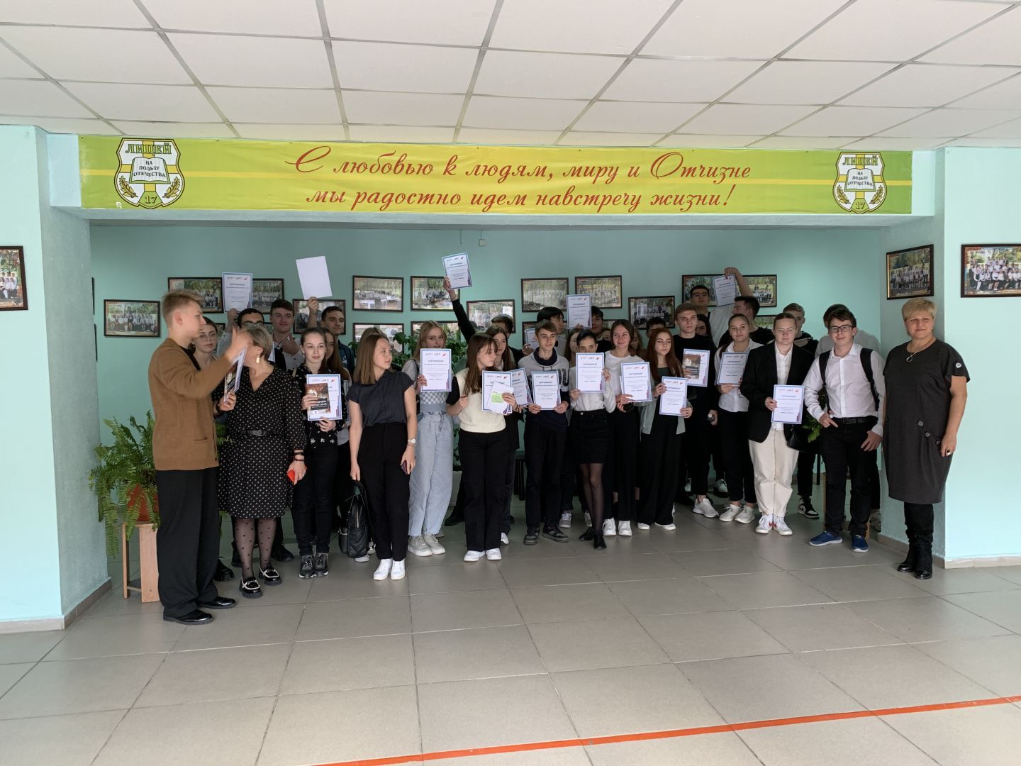 В Ставропольских школах прошли деловые игры для молодежи в возрасте 14-17 лет