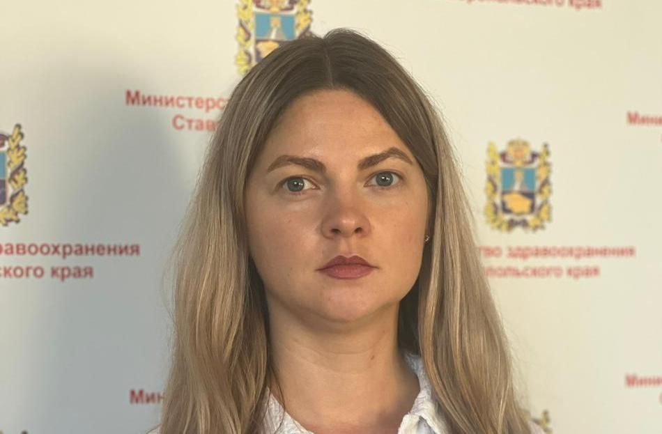 На Ставрополье назначили нового заместителя министра здравоохранения