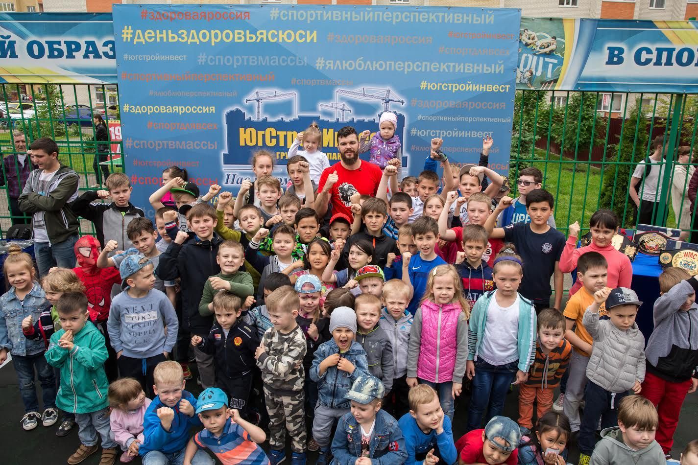 В микрорайоне «Перспективный» проводили весну спортивным праздником