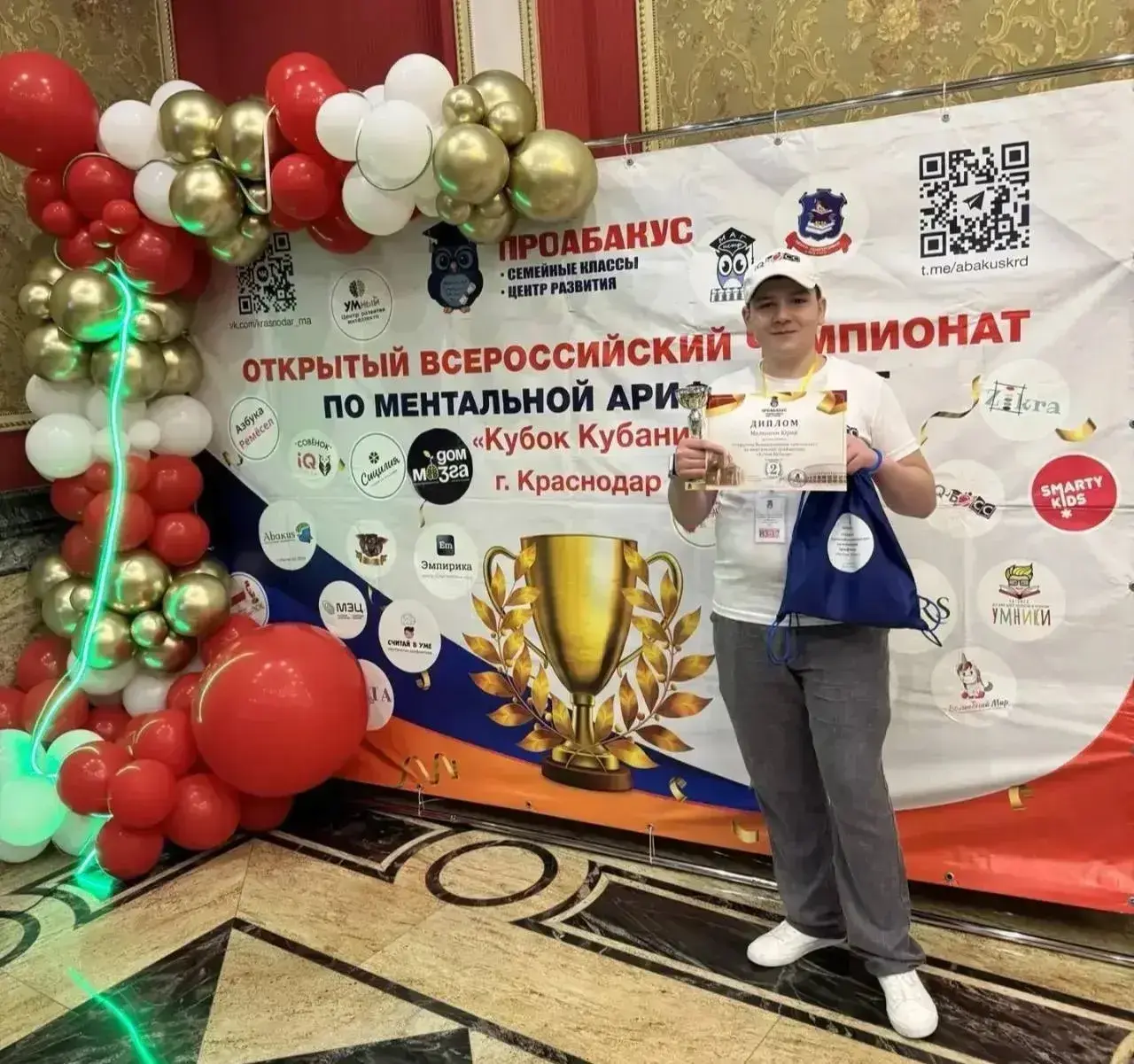 Школьник из Кисловодска взял «серебро» всероссийского чемпионата по ментальной математике