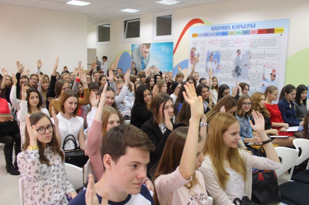 Центр «Лидер» приглашает старшеклассников принять участие в серии деловых игр