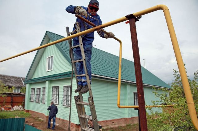 В Госдуме приняли поправки о бесплатном подключении россиян к газу В Госдуме приняли поправки о бесплатном подключении россиян к газу