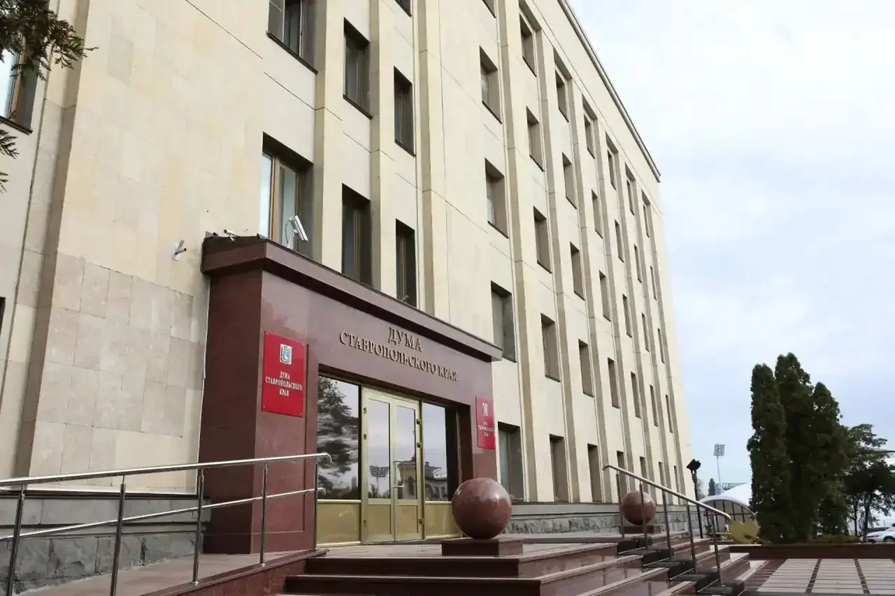 На Ставрополье внесли изменения в закон о ежемесячном пособии семьям с детьми