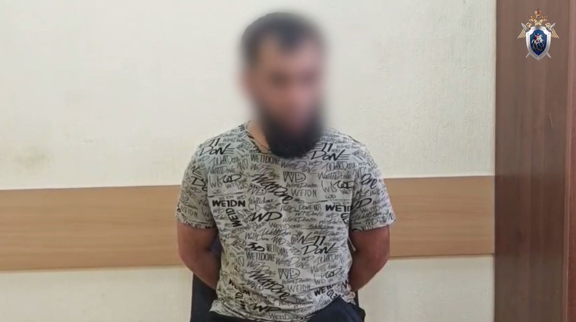 Под видом благотворительности ставрополец собирал деньги для террористов