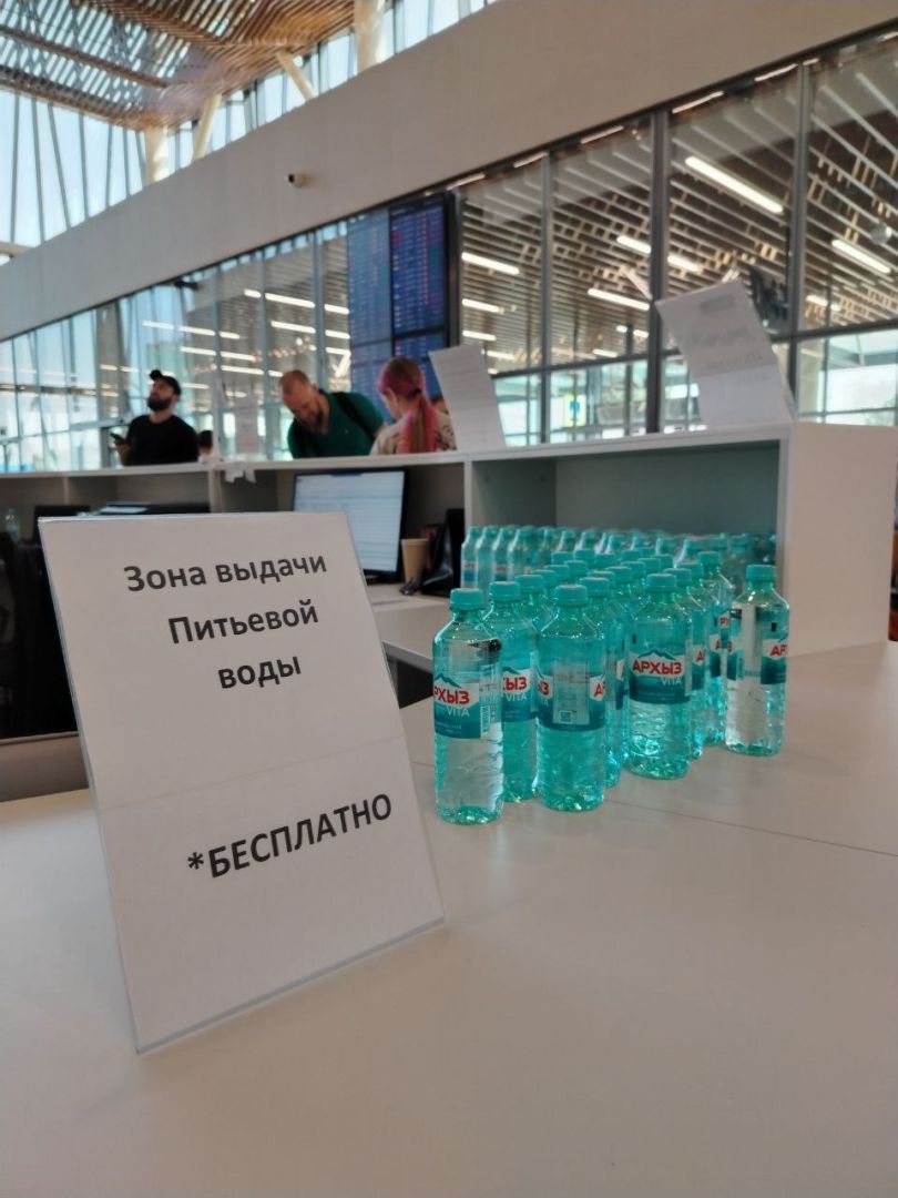 Аэропорт Минвод организовал пункты раздачи воды из-за проблем с кондиционерами