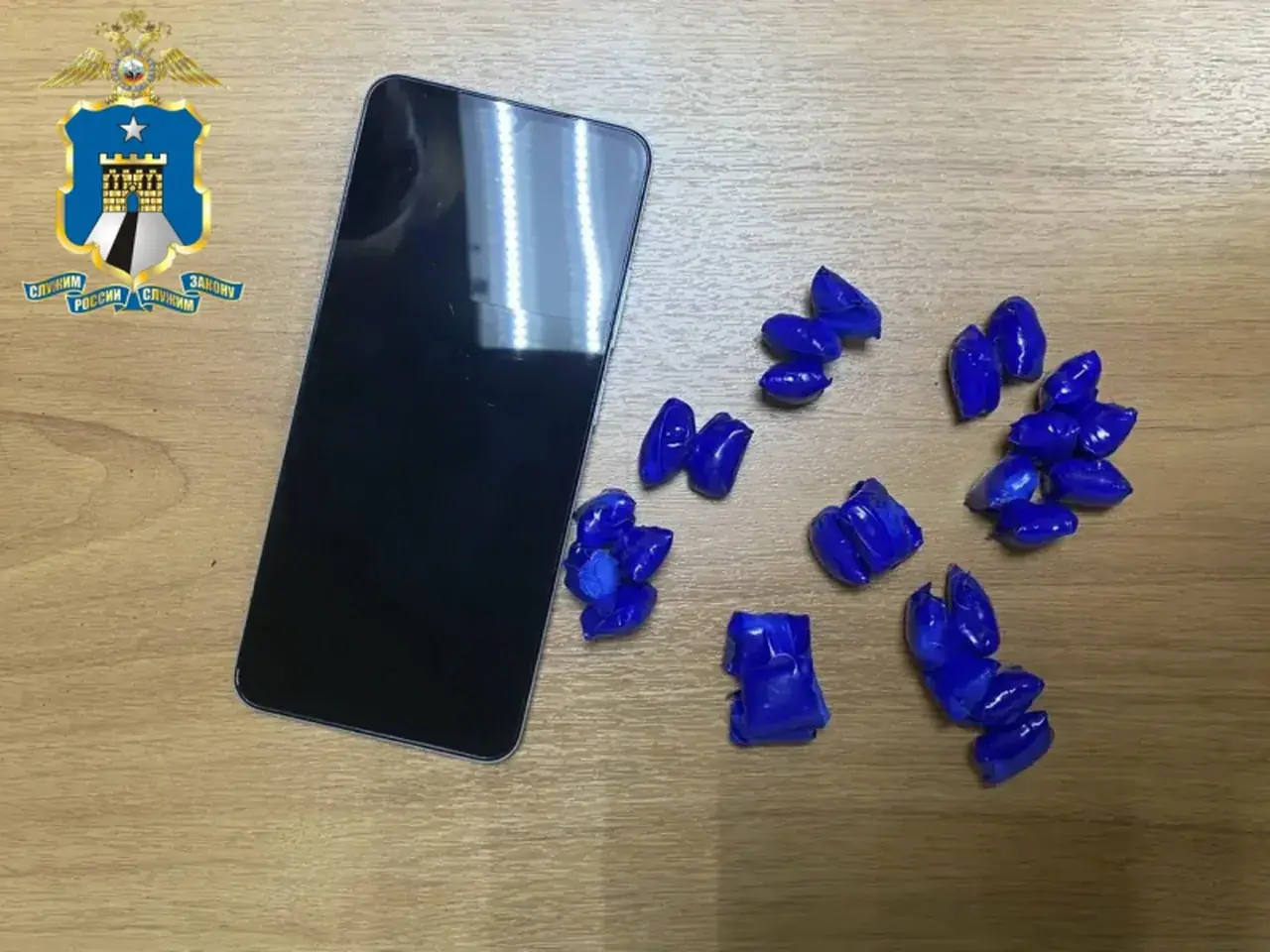 Жительница Ставрополя хотела сбыть мефедрон