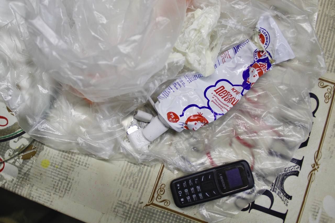 Телефон в тюбике детского крема обнаружили в ставропольском СИЗО