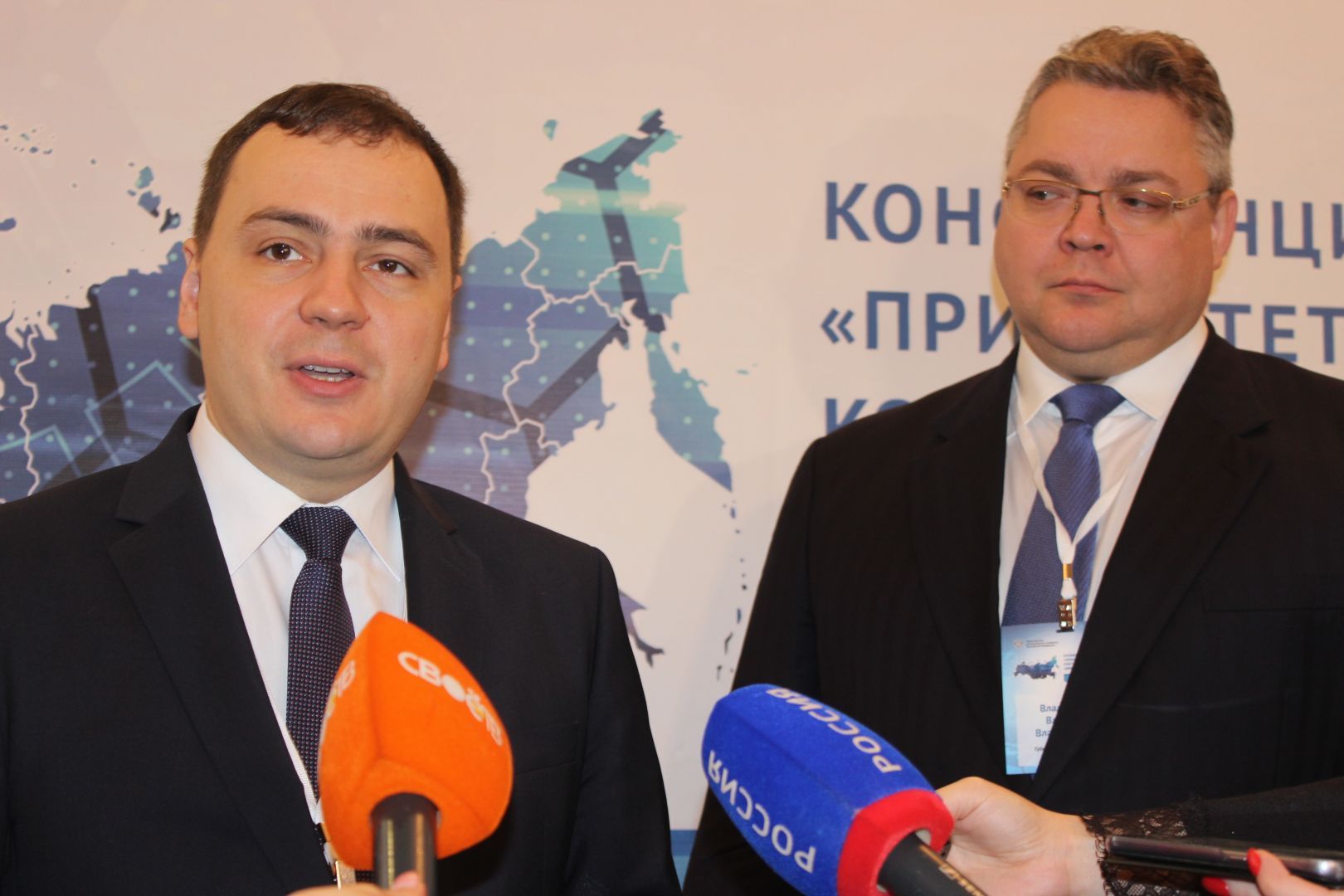 В Ставрополе завершила свою работу конференция «Приоритеты регионов: контроль, госуслуги, цифровизация и развитие малого и среднего предпринимательства»