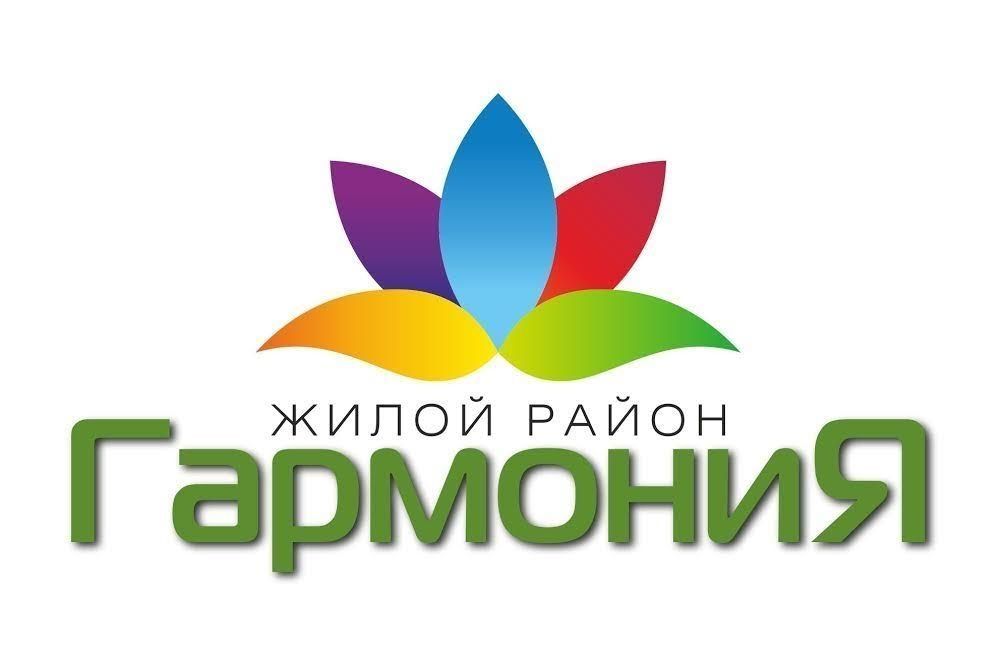 Жителям Ставрополья предлагается новая концепция жилья в «Гармонии»