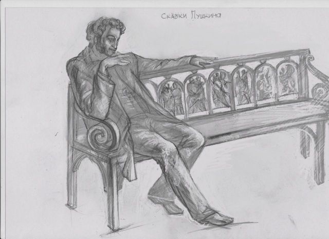 В Железноводске появится «Пушкинский» терренкур В Железноводске появится «Пушкинский» терренкур