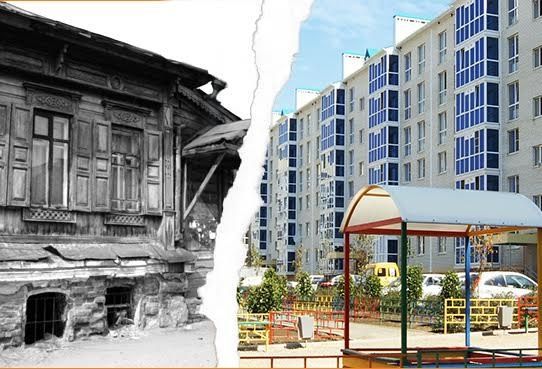 Новые квартиры в «Гармонии» можно получить в обмен на земельные участки и ветхие дома в Ставрополе