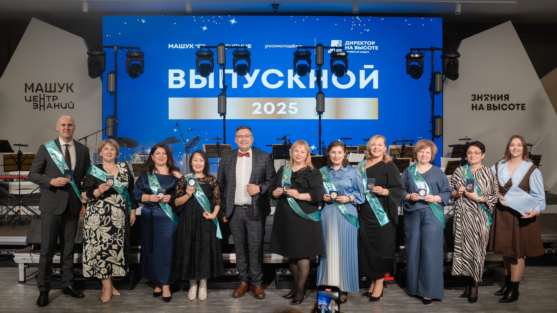 Более 70 педагогов освоили программу «Директор на высоте» в центре знаний «Машук»