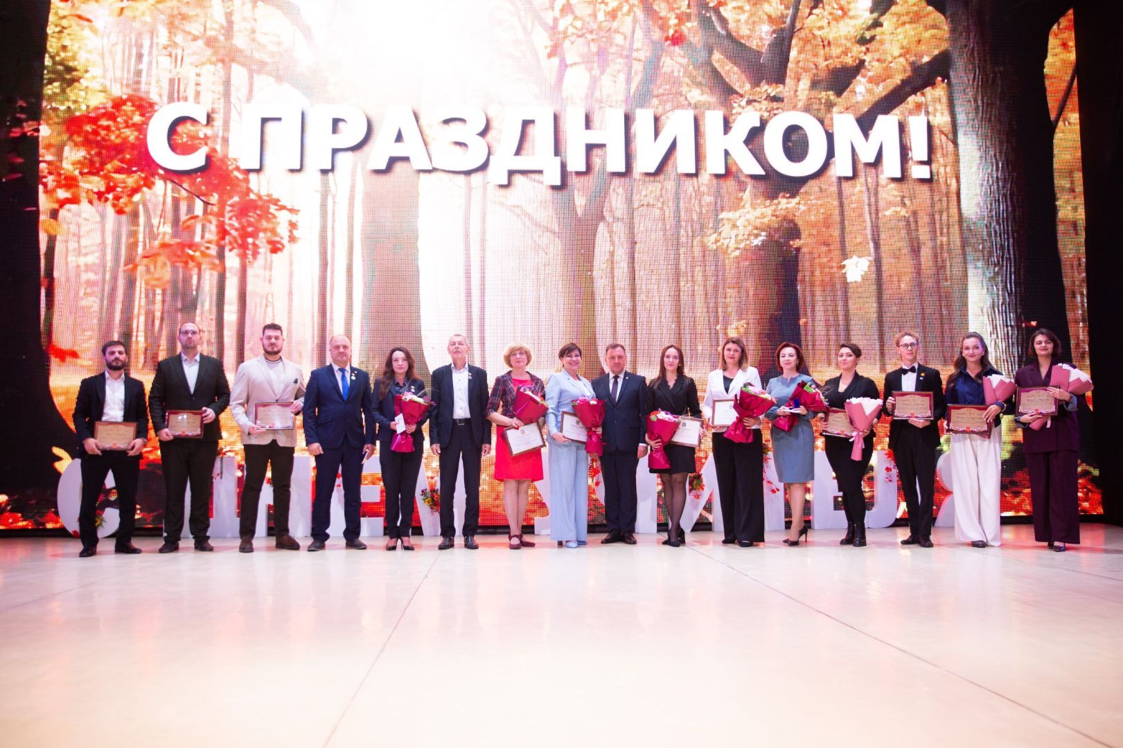 Ставропольских педагогов наградили в преддверии Дня учителя