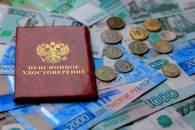 Пенсионеры Ставрополья с 1 января будут получать прибавку к пенсии Пенсионеры Ставрополья с 1 января будут получать прибавку к пенсии