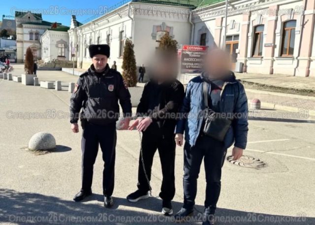 Спустя 24 года: житель Ессентуков предстанет перед судом за заказное убийство бизнес-партнёра