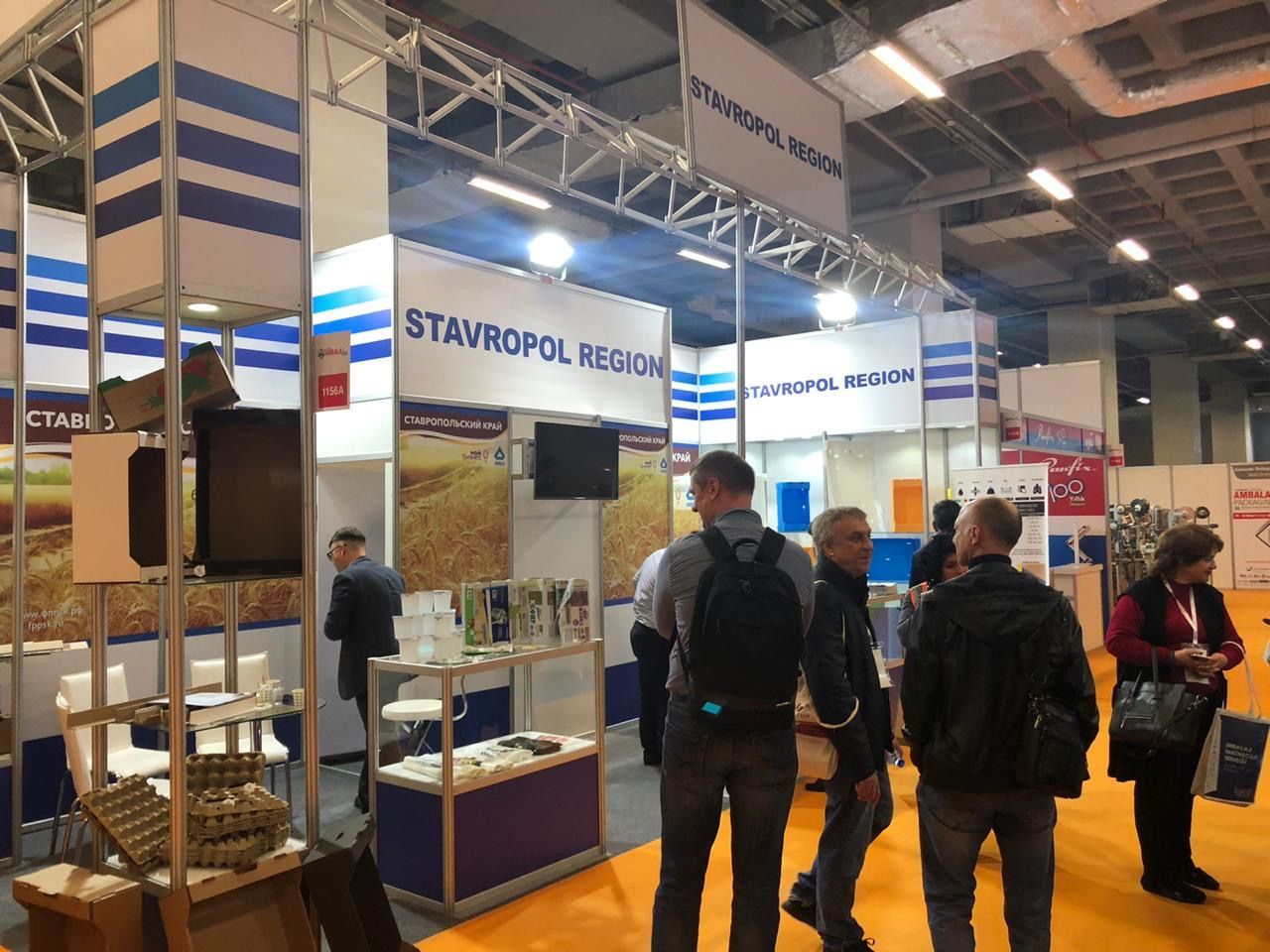 Ставропольские предприниматели поучаствовали в выставке в Турции