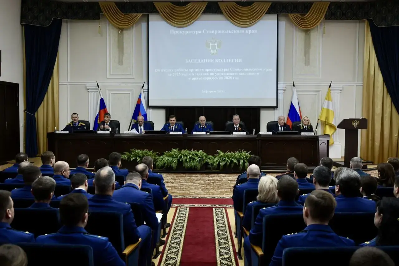 На Ставрополье по искам прокуратуры с коррупционеров взыскали 3,5 млрд рублей