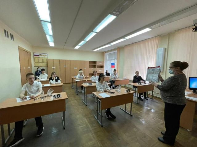 Ставропольские школьники начали сдавать основные госэкзамены Ставропольские школьники начали сдавать основные госэкзамены