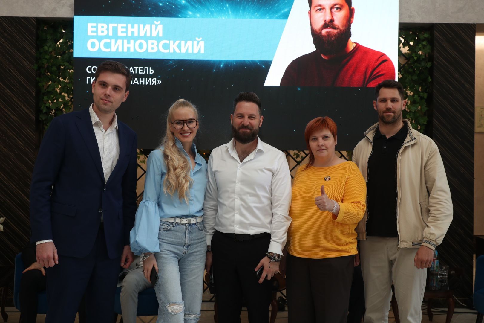 На Ставрополье определили участников команд «Бизнес Баттла»