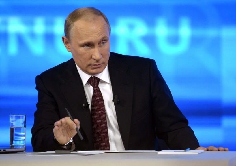 Президент России Владимир Путин сделал заявление по пенсионным изменениям Президент России Владимир Путин сделал заявление по пенсионным изменениям