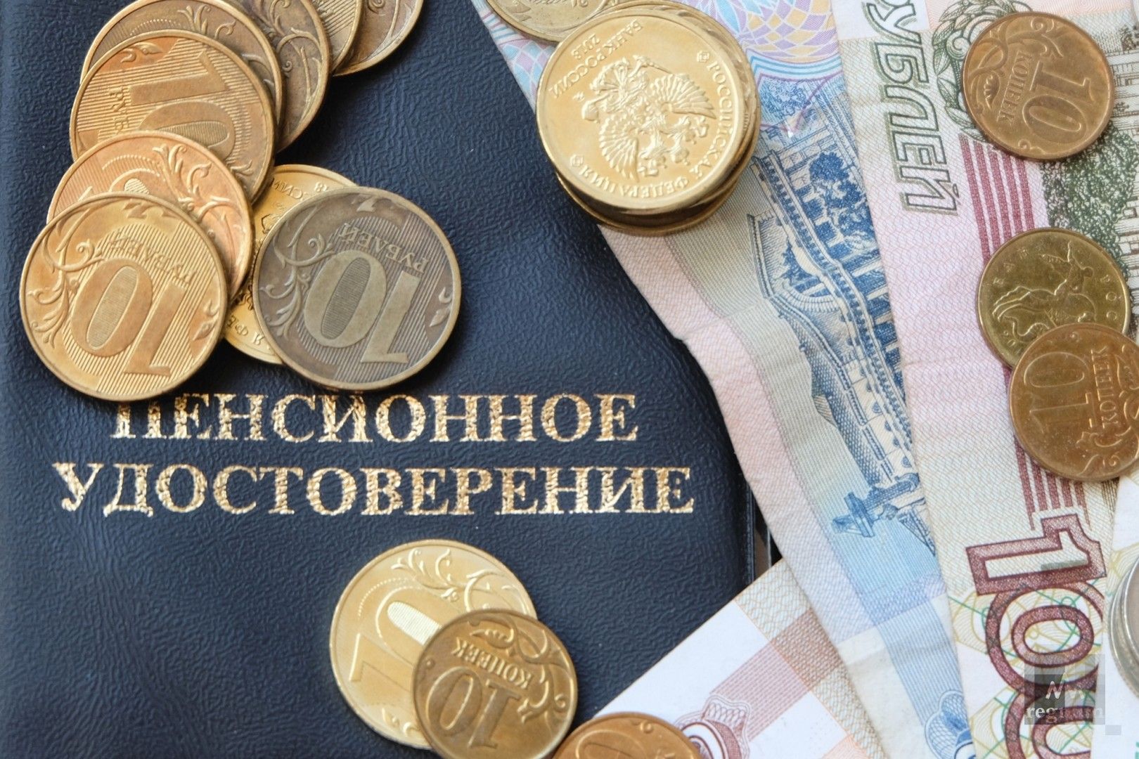 Как воспользоваться правом перехода на более высокую пенсию умершего супруга, рассказали в ПФР Как воспользоваться правом перехода на более высокую пенсию умершего супруга, рассказали в ПФР