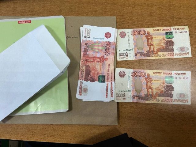 На взятке поймали преподавателя медуниверситета в Ставрополе