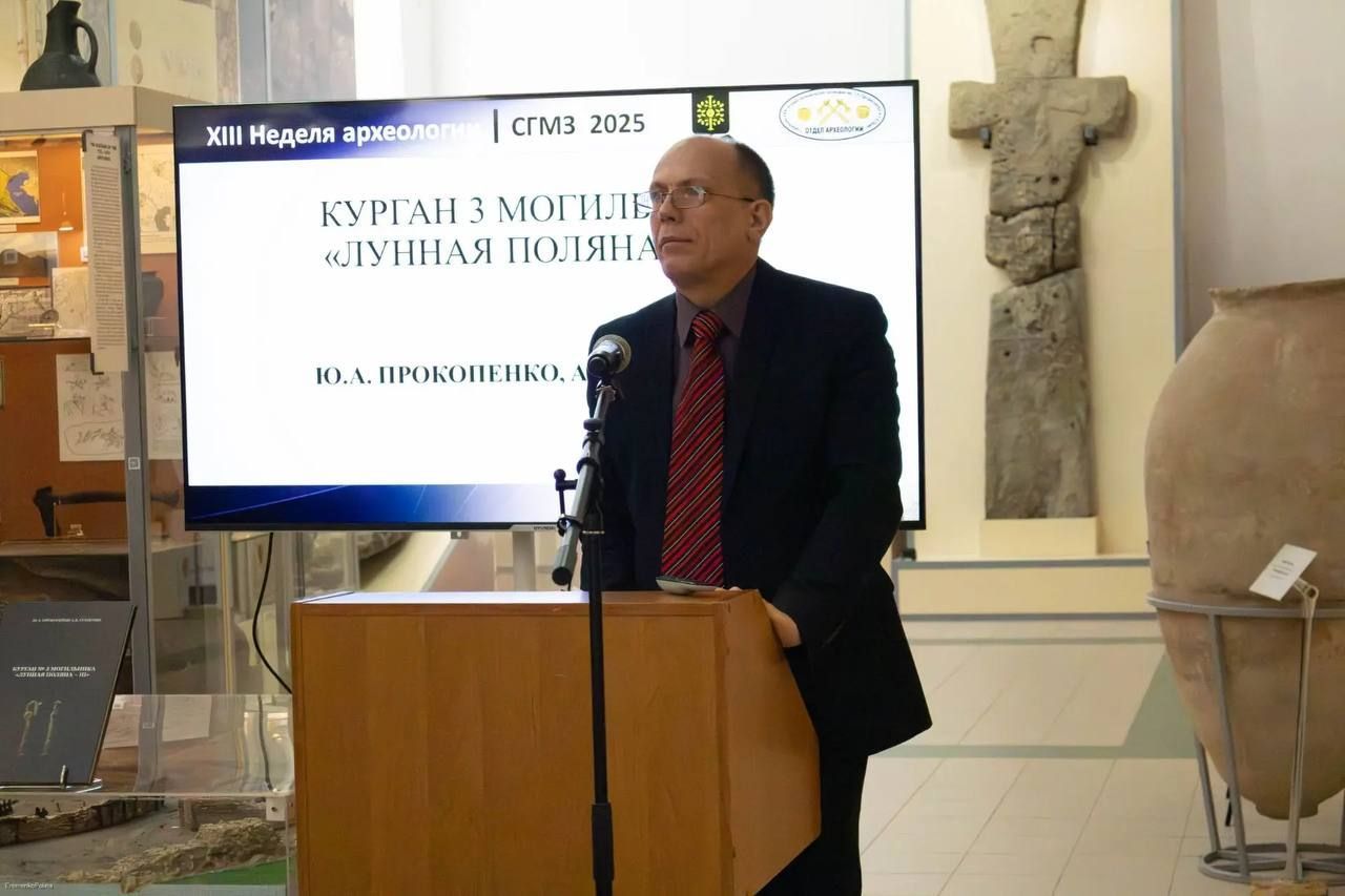 Ставропольские археологи раскрыли тайну древних курганов без захоронений на Кавказе