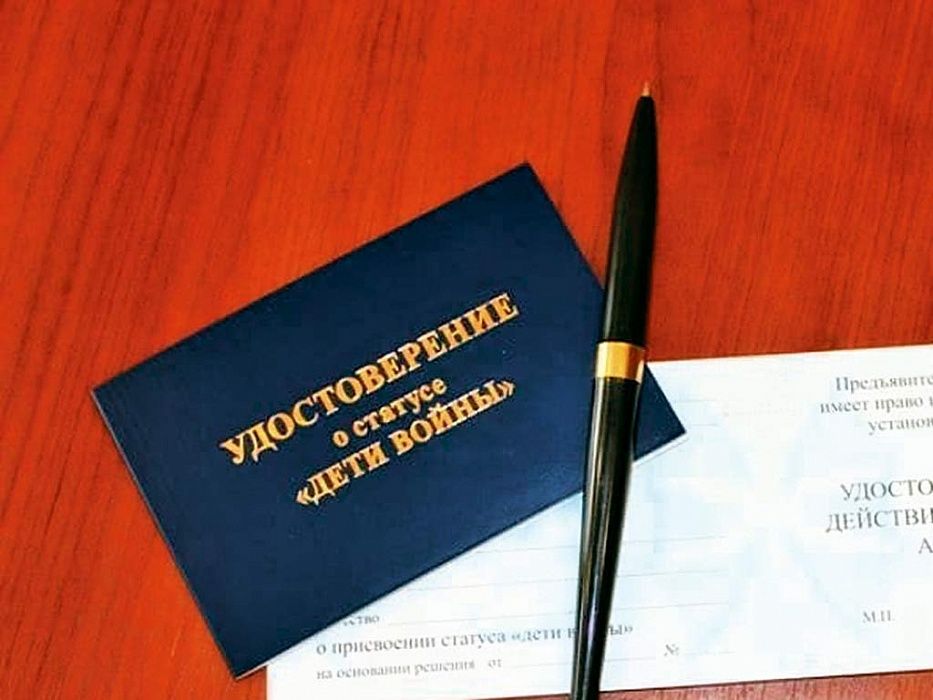 На Ставрополье увеличат выплаты «детям войны» На Ставрополье увеличат выплаты «детям войны»