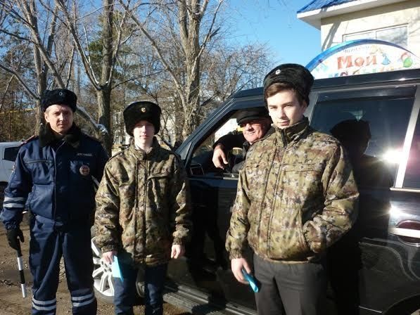 Казаки помогают обеспечивать дорожную безопасность вблизи ставропольских школ Казаки помогают обеспечивать дорожную безопасность вблизи ставропольских школ