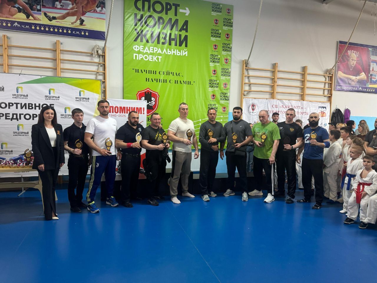 Открытое первенство по рукопашному бою провели на Ставрополье в честь 80-летия Победы