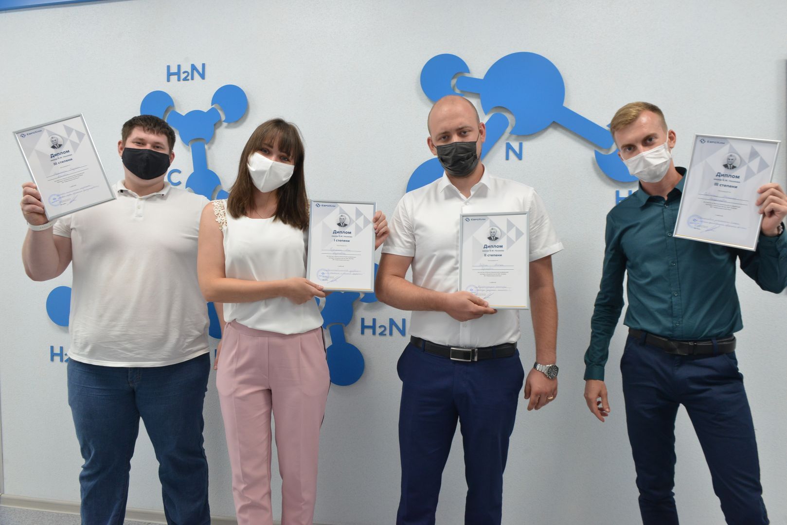 На «Невинномысском Азоте» прошла Научно-техническая конференция молодых специалистов