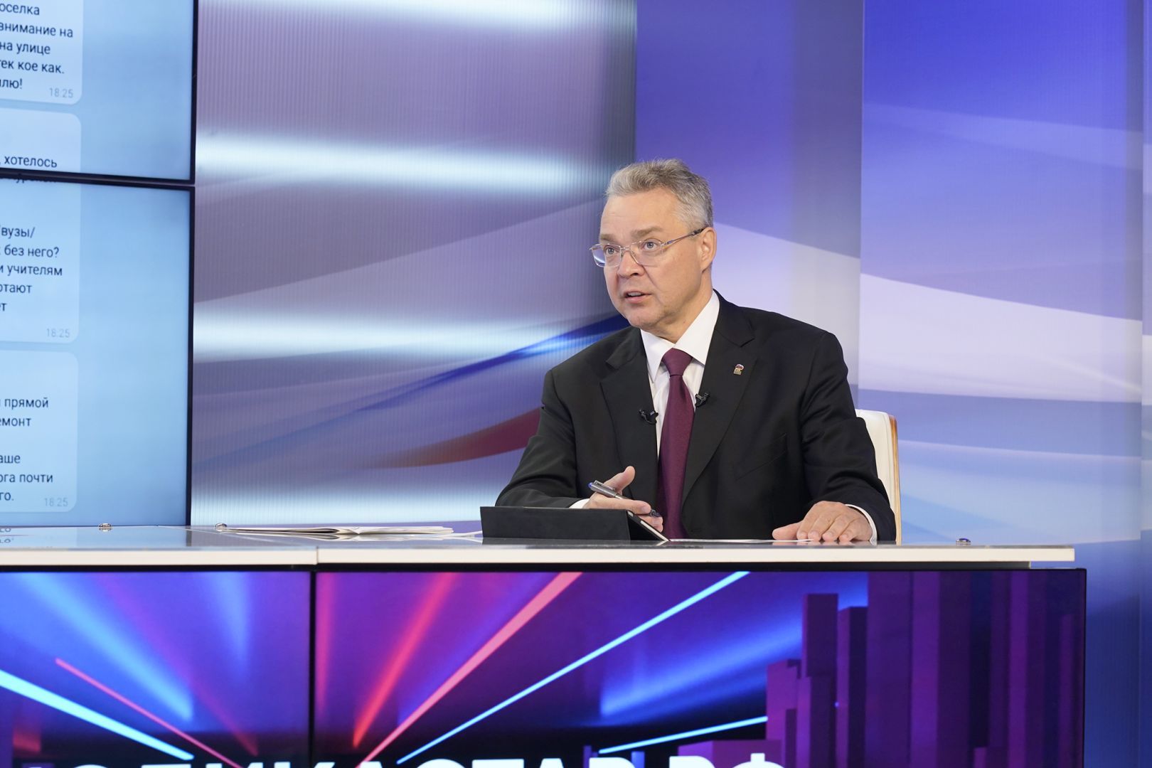 На проблемы с транспортом пожаловались жители Лермонтова и Светлограда