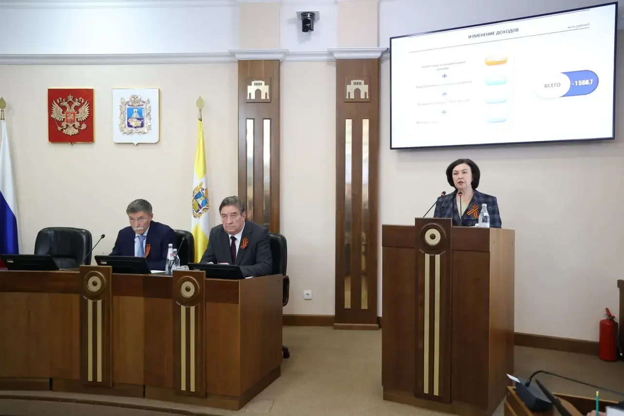 Ставропольские депутаты внесли изменения в краевой бюджет на 2026 год