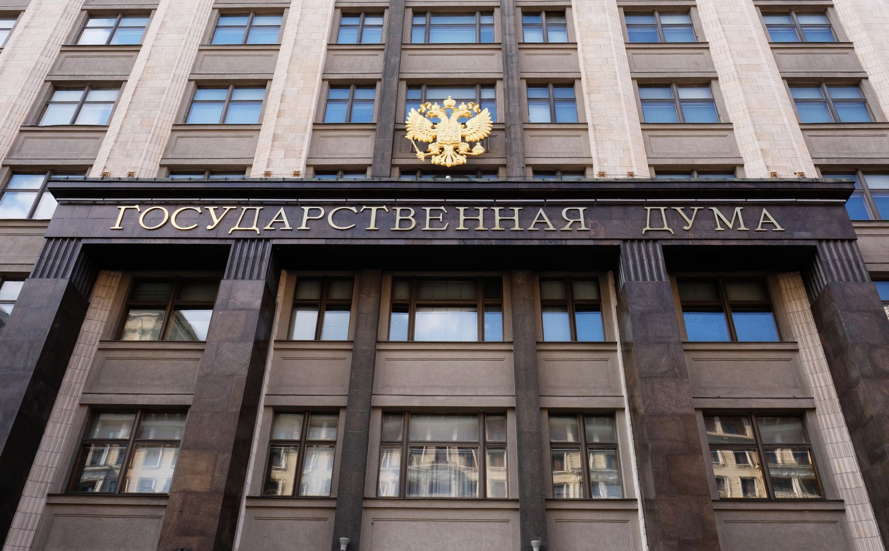 Сразу два комитета Госдумы РФ возглавили депутаты от Ставропольского края Сразу два комитета Госдумы РФ возглавили депутаты от Ставропольского края