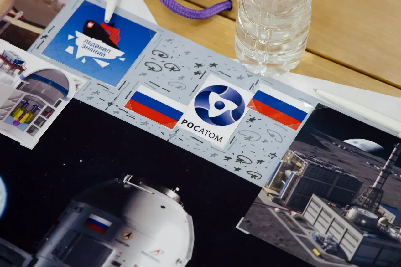 Четыре школьника Ставрополья прошли в финал отбора в арктическую экспедицию Росатома