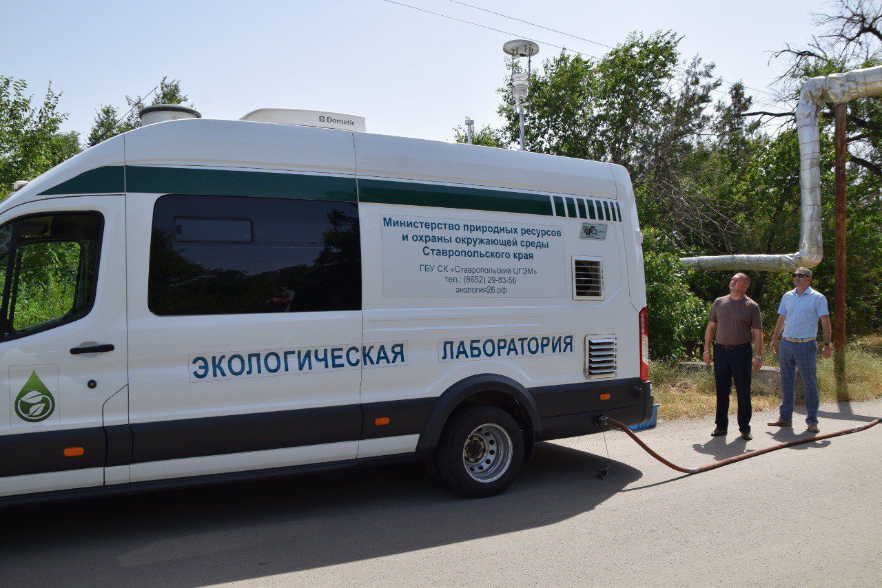 В Светлограде проверят воздух из-за жалоб на удушливый запах
