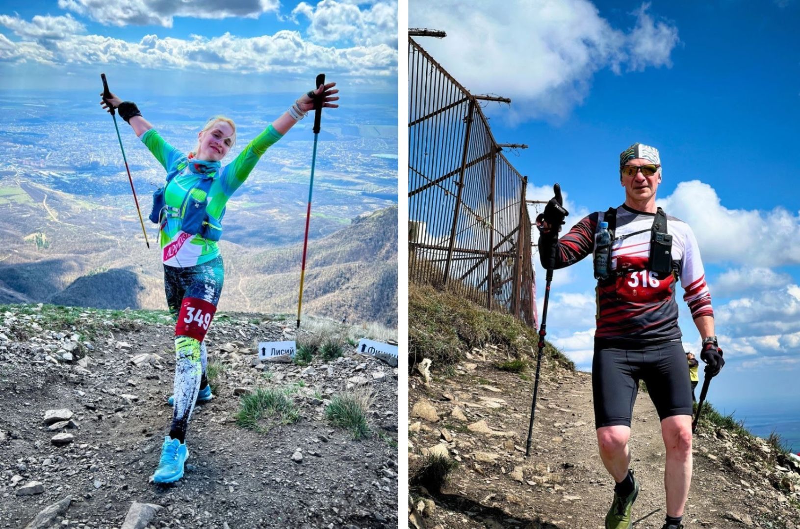 Фестиваль трейлраннинга пройдёт в апреле на Ставрополье