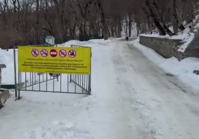 В Железноводске из-за ветра перекрыли пешеходные тропы