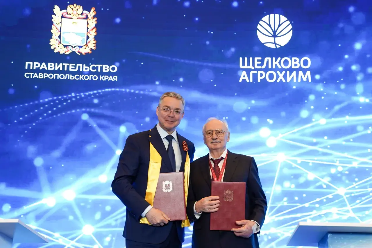 На Ставрополье построят завод по выпуску нити для защиты садов от града