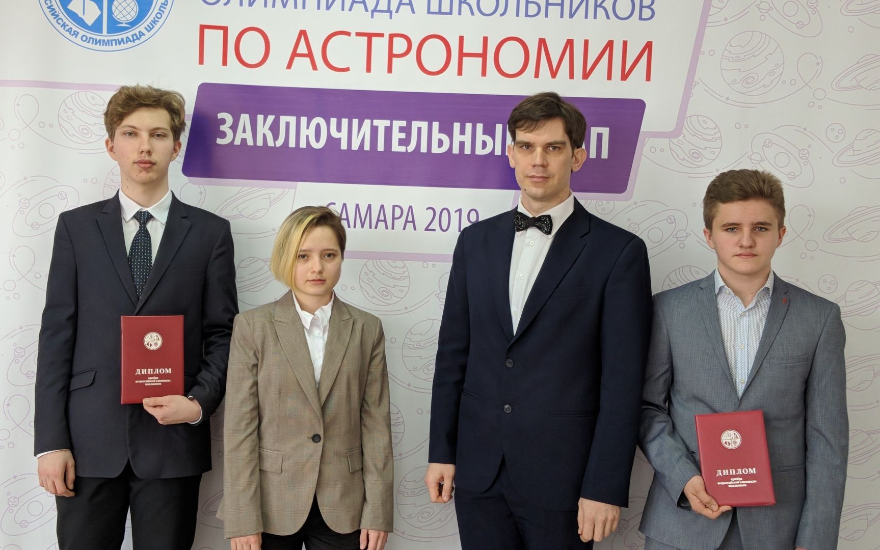 Ставропольские школьники вошли в итоговый рейтинг Всероссийской онлайн-олимпиады