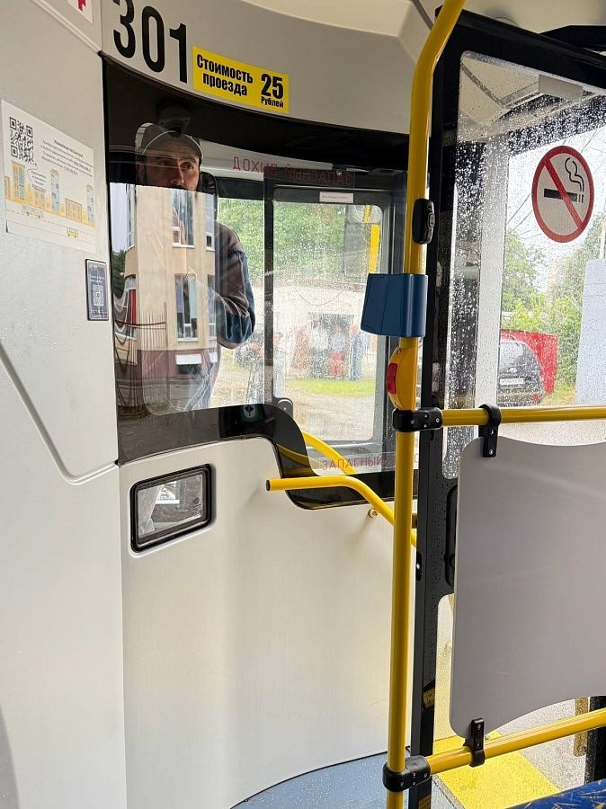 Ставропольский край внедряет цифровые технологии в общественный транспорт