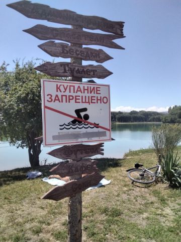 В Ессентуках регулярно инспектируются зоны отдыха у водоёмов В Ессентуках регулярно инспектируются зоны отдыха у водоёмов